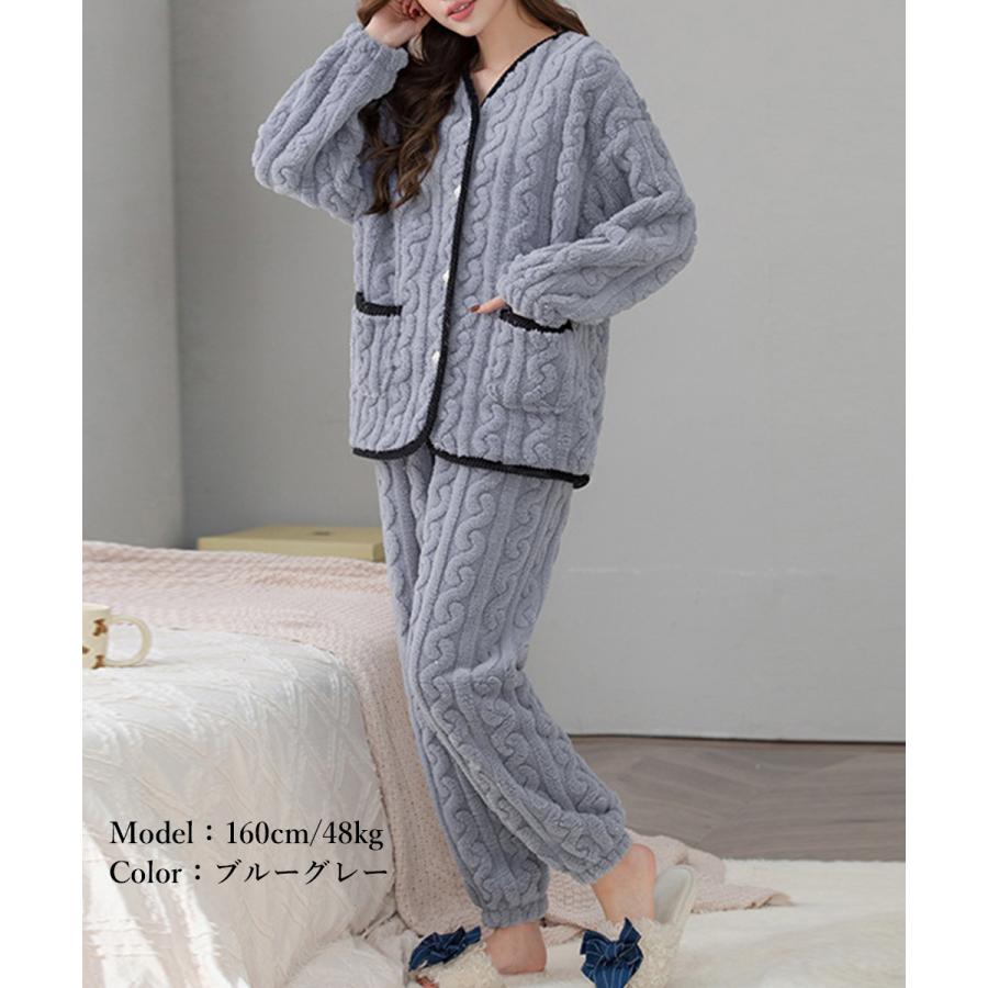 フリースパジャマセット レディース部屋着