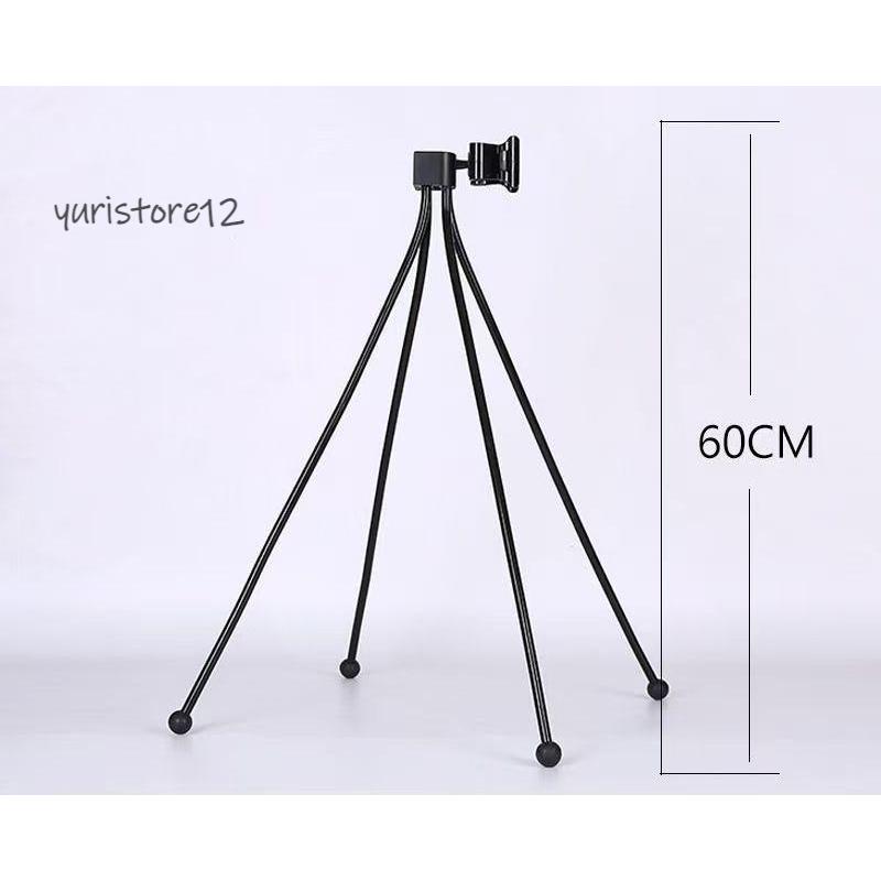 寝ながら スマホ スタンド 60cm ベッド　ソファー　料理中