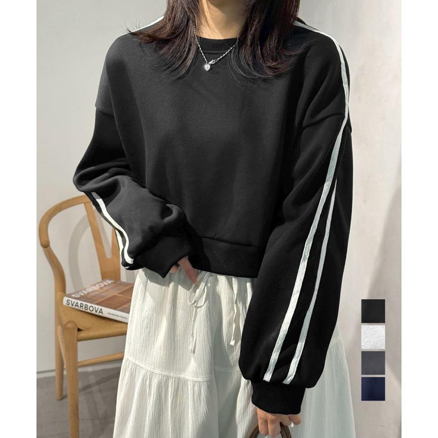 裏起毛スウェットレディーストレーナー秋冬