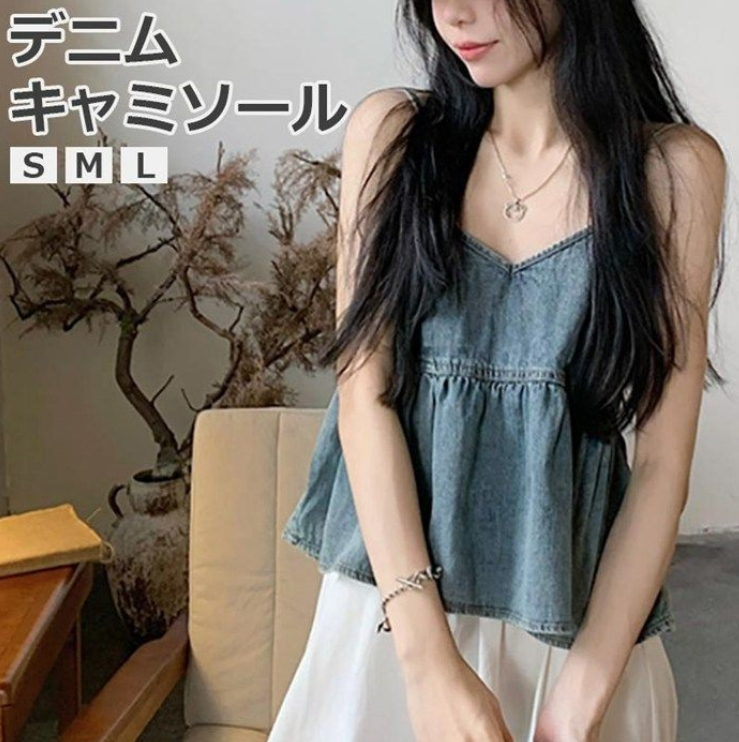 デニムキャミソール ペプラム レディース ベスト ミドル丈 軽量 体型カバー 薄手 トップス 袖なし 重ね着 デニム アウター キャミ ショット